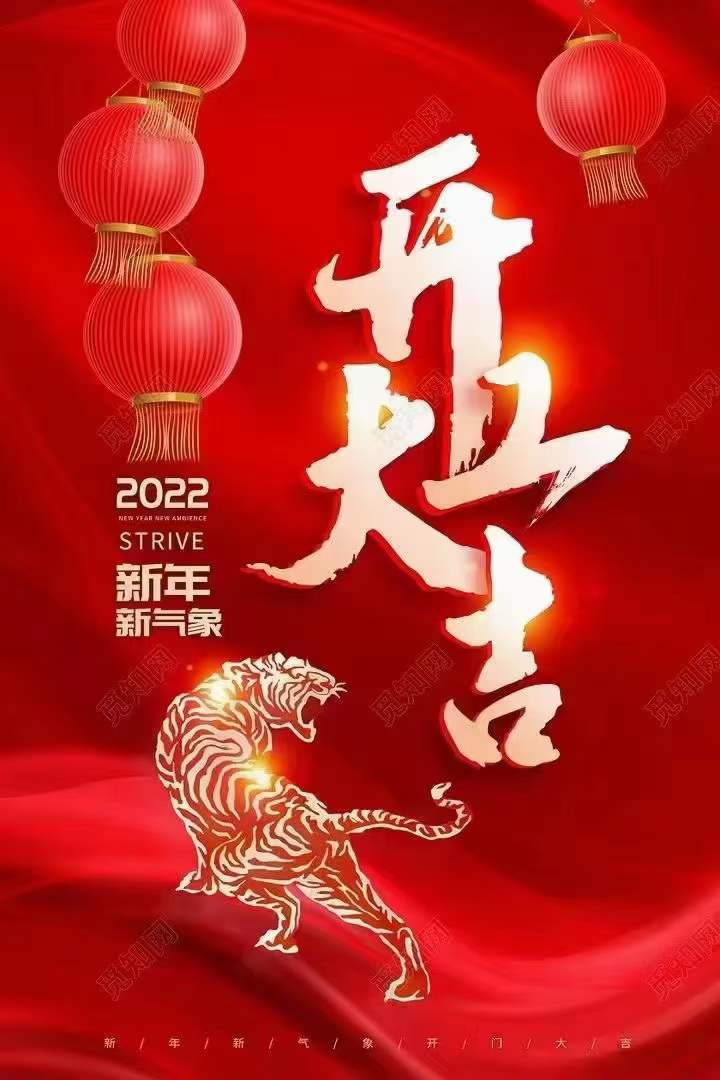 微信图片_20221101155752.jpg