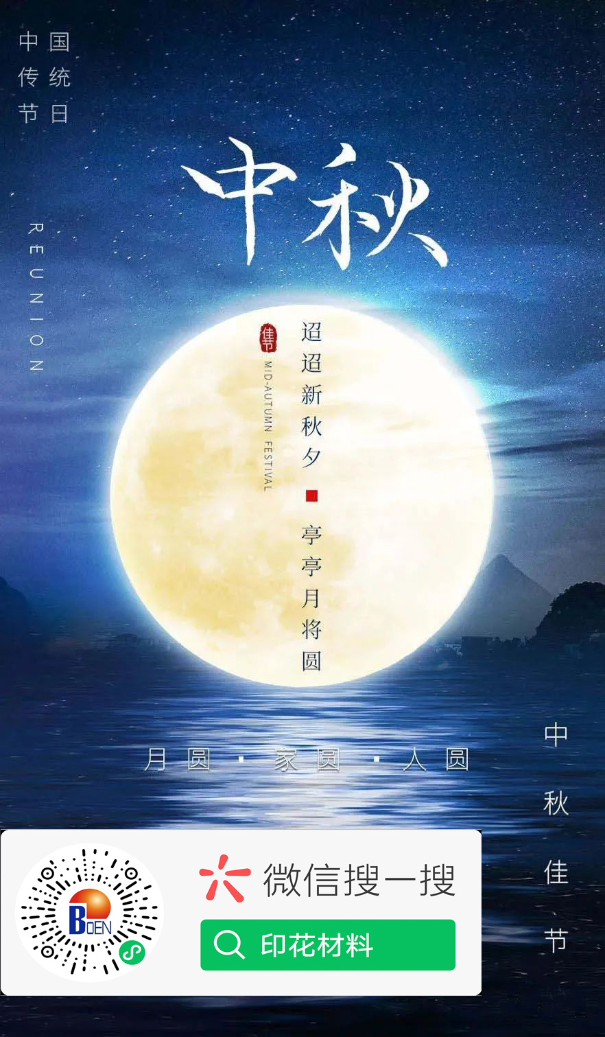 微信图片_20221101162802.jpg